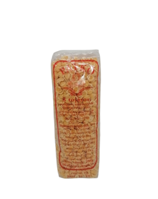 Kiskagyló 8 tojásos 250g