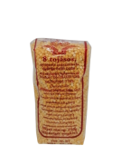 Tarhonya 8 tojásos 250g